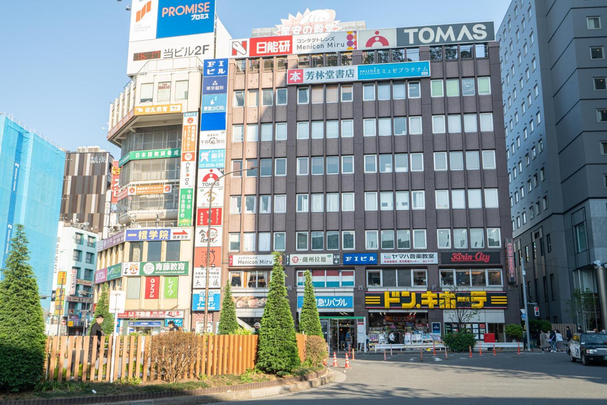Two-bedroom, 6-minute Walk To The Yamanote Line * Präfektur Tokio
